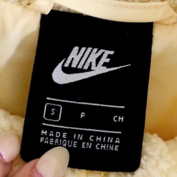 Nike sports cream striped sherpa full zip quilted oversized patchwork jacket - Picture 5 of 6